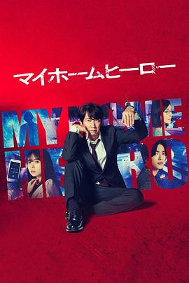 2025新澳门天天开好彩大乐透开奖结果8一