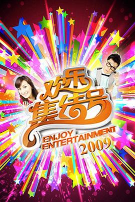 金算盘致力打造