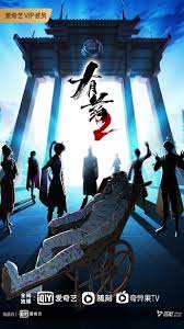 二四六天好彩(598033com)开奖结果