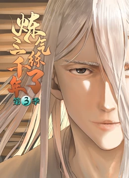 2025年新奥正版免费大全,全面释义