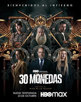 2025新澳正版免费资科