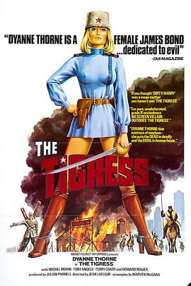 大三巴的资料免费大全