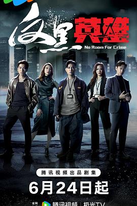 管家婆100精准谜语答案