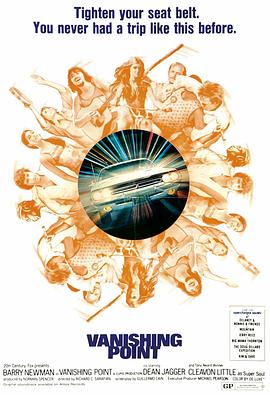 小鱼儿二站玄机