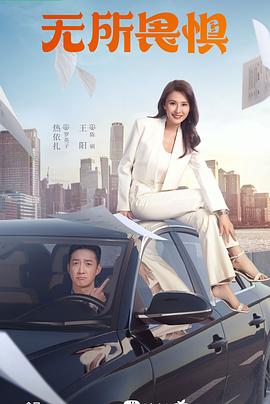 二四六天好彩(833744com)开奖结果