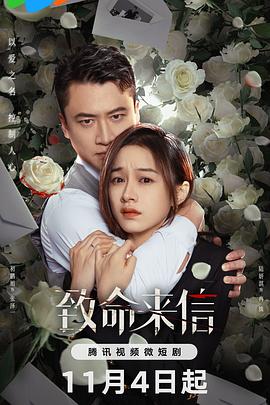 137884港澳宝典查询