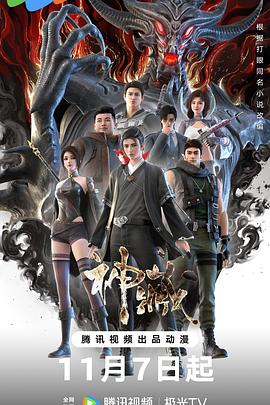 新澳一码一特一中预测