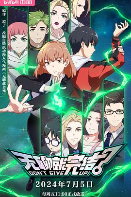 2025年精准免费资料