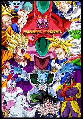 598033正版资料免费