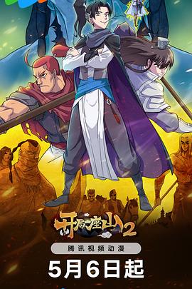 2026天天彩资料大全