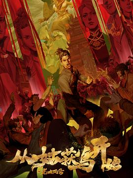 198775查询今晚开一码