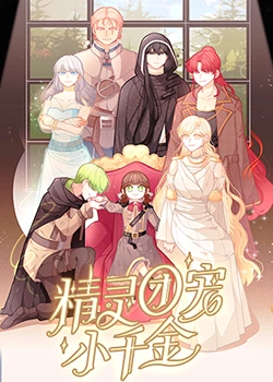 598033正版资料免费